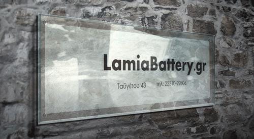 Mpataries auto Lamia